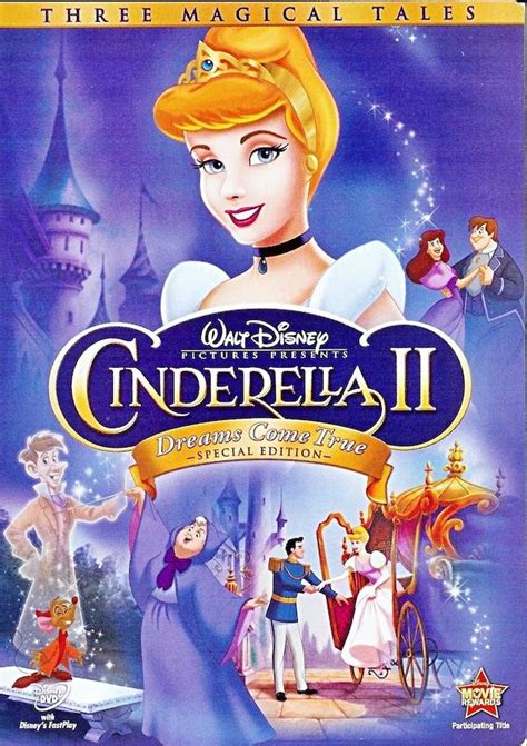 La Cenicienta 2: Un Sueño Hecho Realidad (2002)